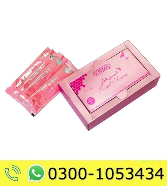 Vitomax Royal Honey Price in Pakistan