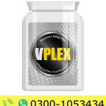 VPLEX Maximum Delay Pills Price in Pakistan