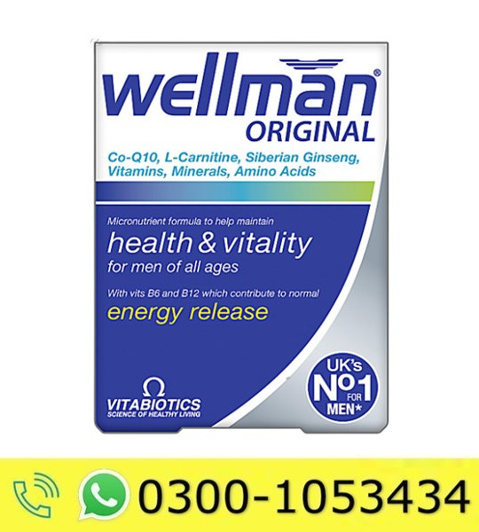 Wellman Original Price in Pakistan