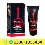 Why Not 12 Cream Price in Pakistan
