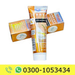 Wokali Breast Firming Cream Price in Pakistan