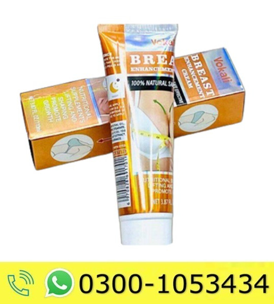 Wokali Breast Firming Cream Price in Pakistan
