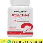 Xtract M Capsule Price in Pakistan