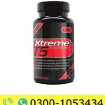 Xtreme T5 Fat Burner Price in Pakistan