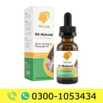 Yagoat Muscle Relaxer Oil Price in Pakistan