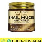 Yuitikue 95% Snail Slime Moisturizing Cream Price in Pakistan