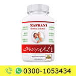 Zafrani Herbal Course Price in Pakistan