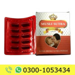 Zee Musli Sutra Capsule Price in Pakistan