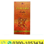 Zenegra Lido Delay Spray Price in Pakistan