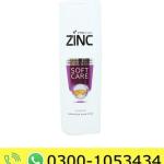 Zinc Soft Care Almond Anti-Dandruff Shampoo Price in Pakistan