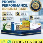 1 Hour Timing Tablet in Pakistan