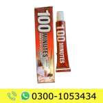 100 Minutes Cream Price in Pakistan