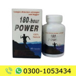 180 Hour Power Capsule Price in Pakistan