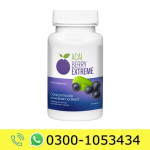 Acai Berry Complex Capsules Price in Pakistan