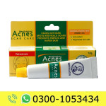 Acnes Scar Care Cream Price in Pakistan