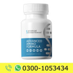 Advanced Bionutritionals Perfect Amino Tablets Price in Pakistan