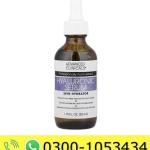 Advanced Clinicals Hyaluronic Serum Price in Pakistan