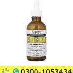 Advanced Clinicals Retinol Anti-wrinkle Serum Price in Pakistan