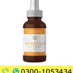 African Herbal Oil Price in Pakistan