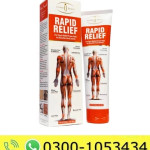 Aichun Beauty Rapid Pain Relief Cream Price in Pakistan