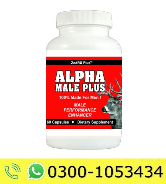 Alpha Male Plus Price in Pakistan