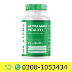 Alpha Male Vitality Plus Price in Pakistan