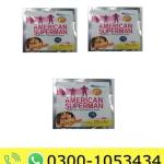 American Superman Tablets Price in Pakistan