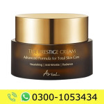Ariul The Prestige Cream Price in Pakistan