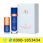 Augustinus Bader The Rich Cream Price in Pakistan