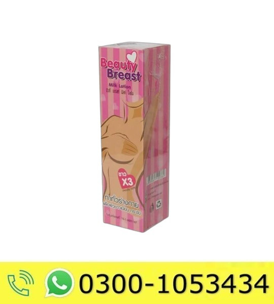 Beauty Breast Enlarging of Women Breast Milk Lotion Price in Pakistan