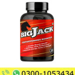 Big Jack Capsule Price in Pakistan