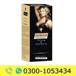 Bio Beauty Breast Cream Price in Pakistan