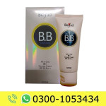 Biofad BB Cream Price in Pakistan