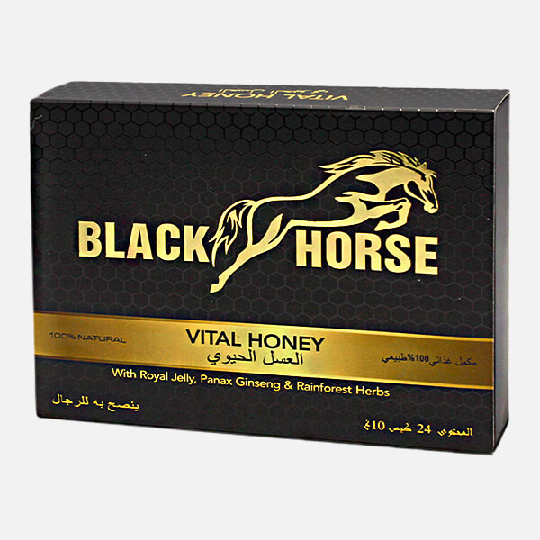Black Horse Vital Honey in Pakistan ( 0302.7800897 ) ordar now Sound  Effects by dembrose harrimos