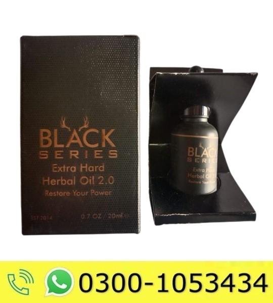 Black Series Extra Hard Herbal Oil in Pakistan