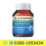 Blackmores Men's Performance Tablets Price in Pakistan