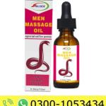Blsex Men's Massage Oil Price in Pakistan