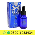 Blue Wizard Drops Price in Pakistan