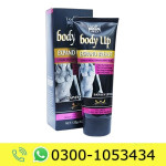 Body Up Expand Breast Price in Pakistan