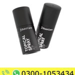 Bold Care Topical Spray for Men Price in Pakistan