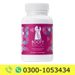 Booty Magic Pills Price in Pakistan