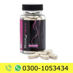 Booty Maxx Pills Price in Pakistan