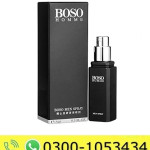 Boso Delay Spray Price in Pakistan