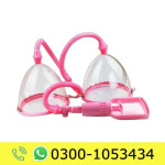 Breast Enlargement Pump Price in Pakistan