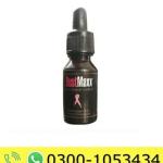 Bustmaxx Oil Price in Pakistan