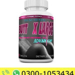 Butt X-Large Enhancement Pills Price in Pakistan