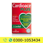Cardiocare Plus Price in Pakistan