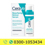 CeraVe Resurfacing Retinol Serum Price in Pakistan