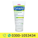 Cetaphil Aloe Soothing Gel Cream Price in Pakistan