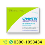 Chantix Tablets Price in Pakistan